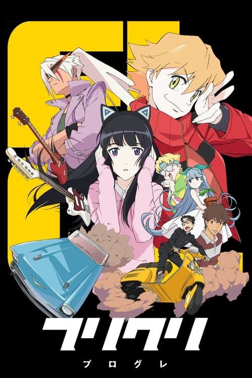 FLCL - Progressive