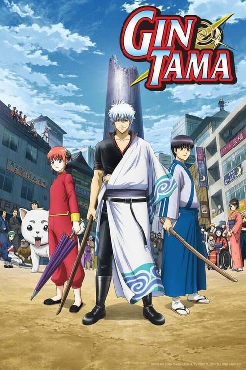 Gintama - Gintama. - Silver Soul Arc 2