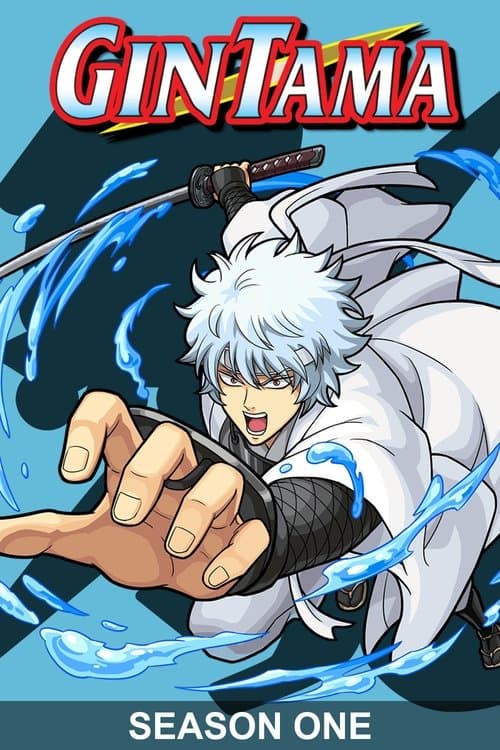 Gintama - Season 1