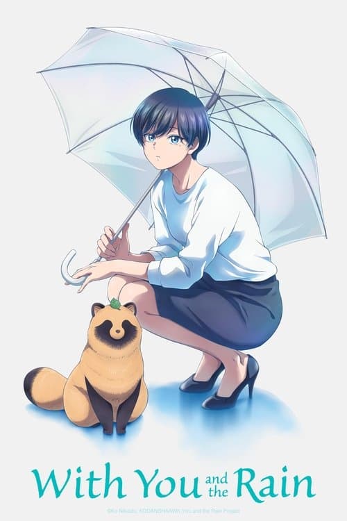 With You and the Rain - Season 1