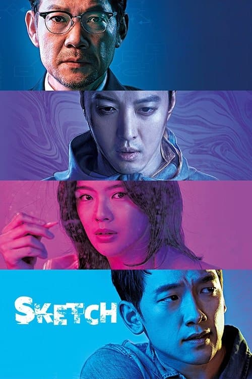 Sketch - Season 1