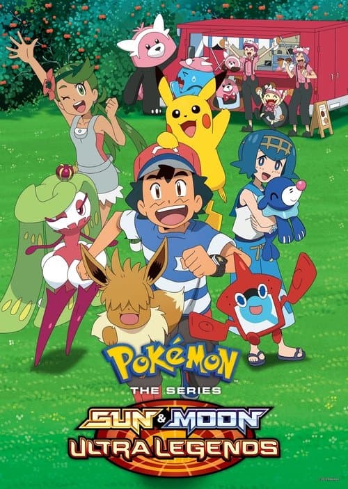 Pokémon - Sun & Moon: Ultra Legends