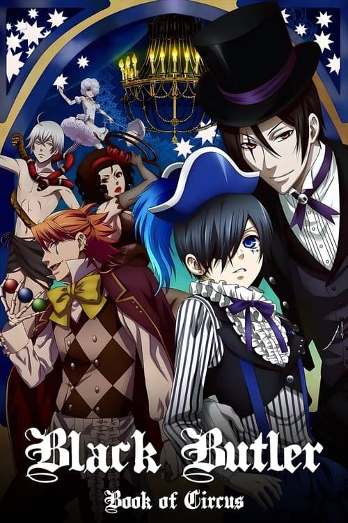 Black Butler - Book of Circus