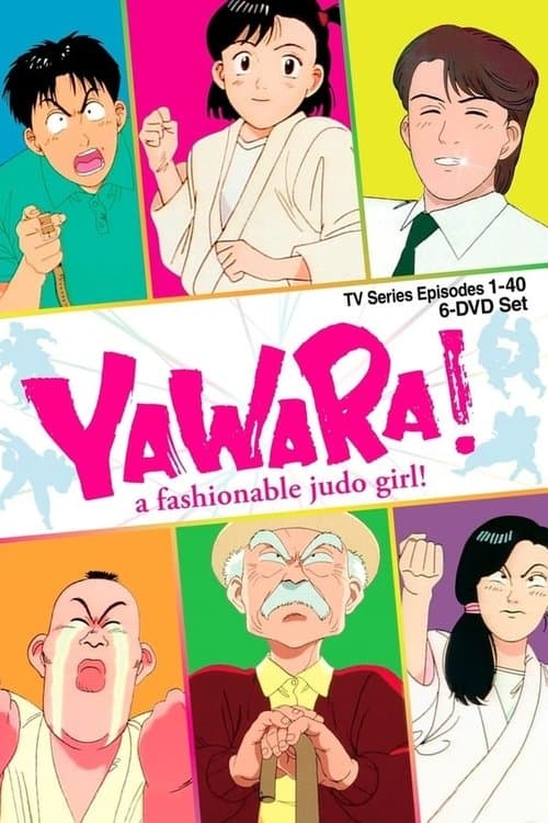 Yawara! - Season 1