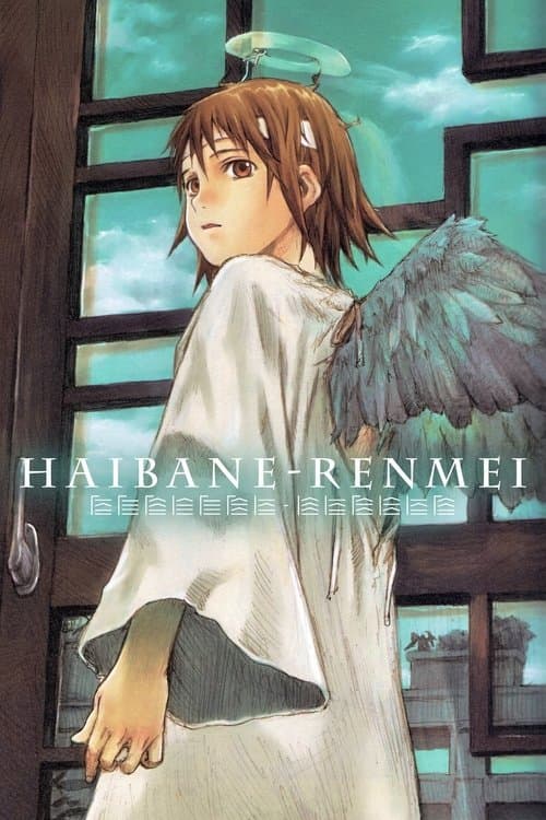 Haibane Renmei - Season 1