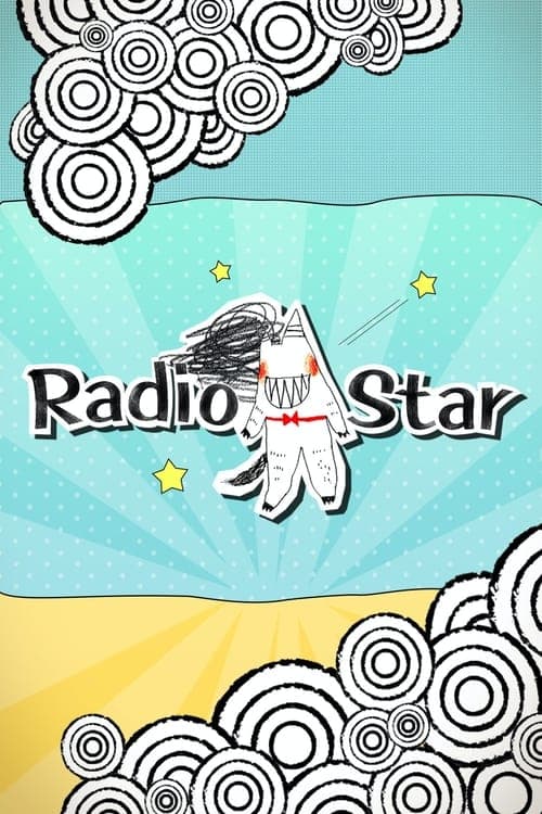 Radio Star - Season 1