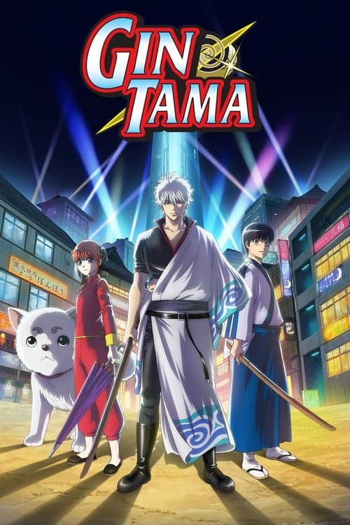 Gintama - Gintama.