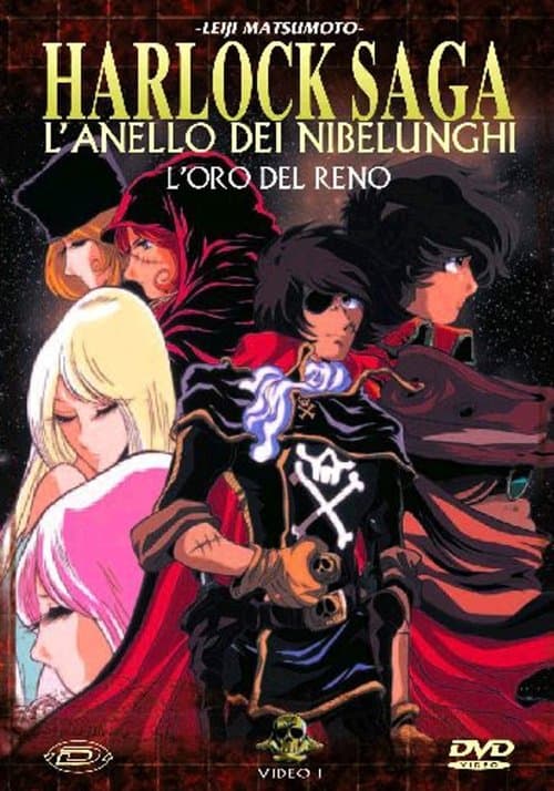 Harlock Saga - The Ring of the Nibelungs - Season 1