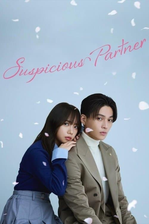Suspicious Partner - Season 1