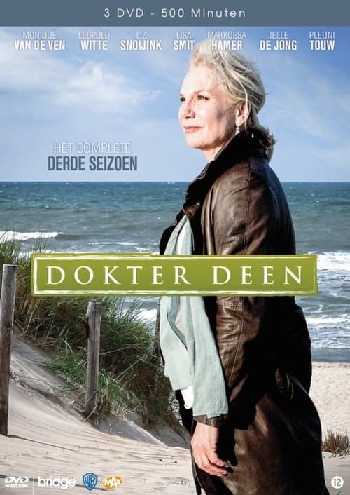 Dokter Deen - Season 3
