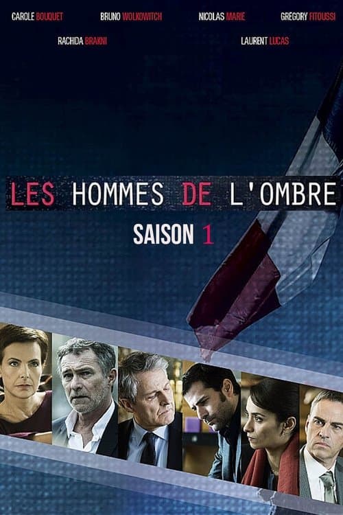 Spin - Season 1
