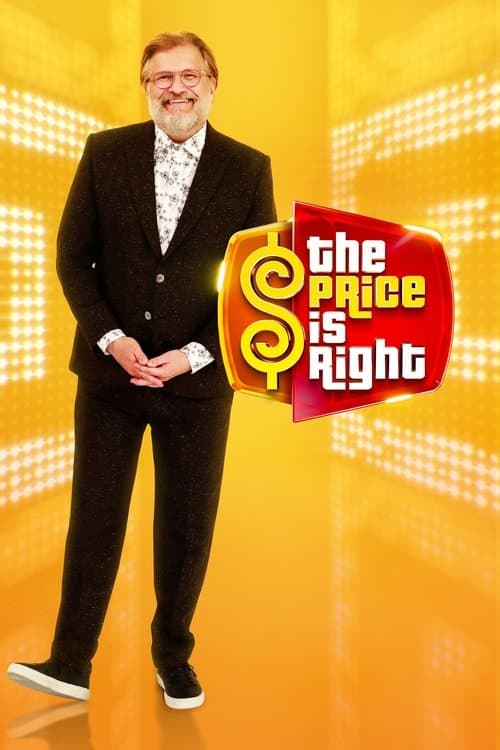 The Price Is Right - Season 51