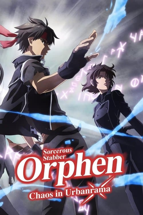 Sorcerous Stabber Orphen - Chaos in Urbanrama