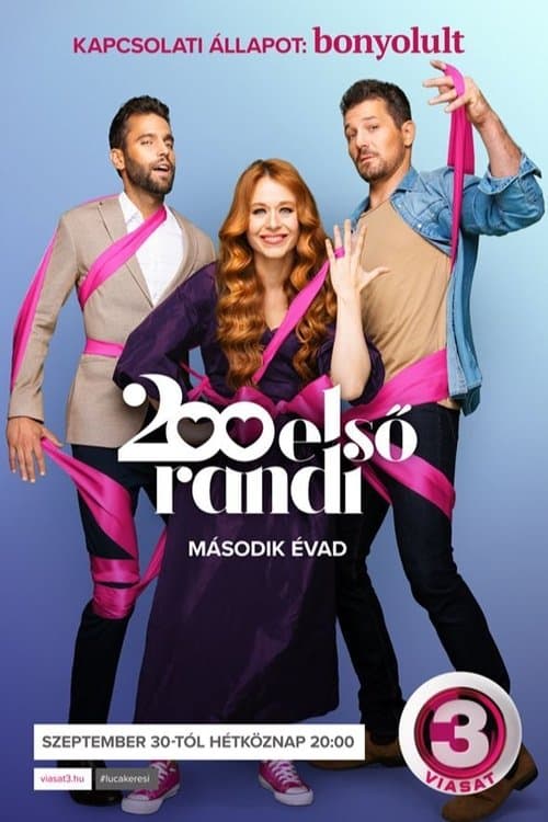 200 First Dates - Season 2