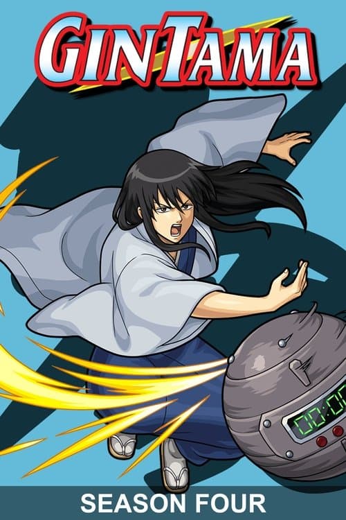 Gintama - Season 4