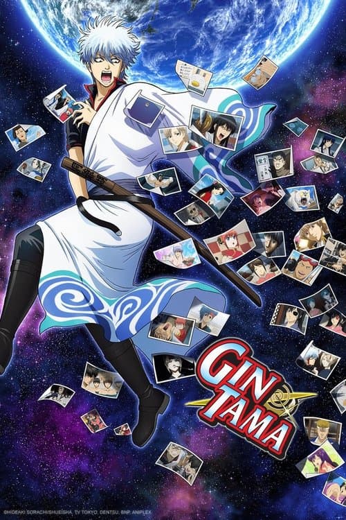 Gintama - Gintama. - Slip Arc