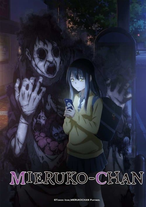 Mieruko-chan - Season 1