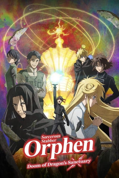 Sorcerous Stabber Orphen - Doom of Dragon's Sanctuary