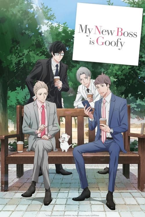 My New Boss Is Goofy - Season 1