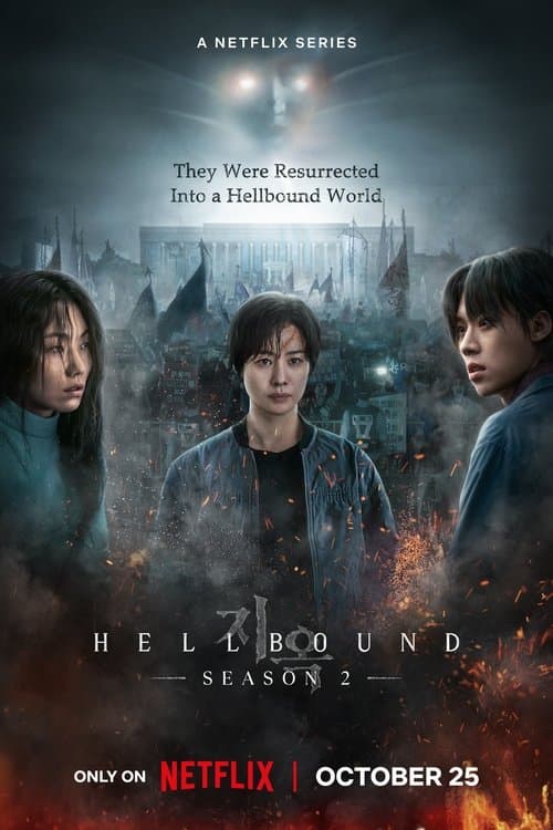 Hellbound - Season 2